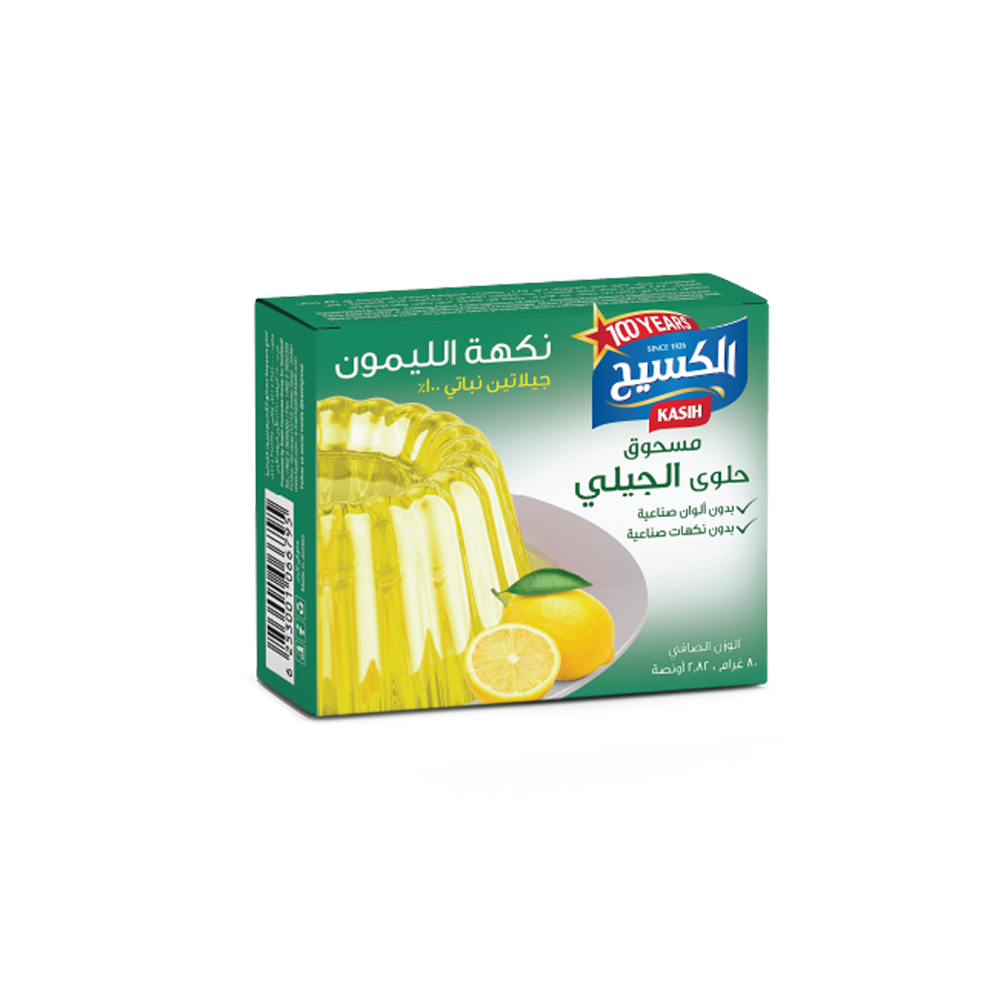 Kasih Lemon Jelly (Vegetarian)